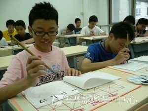 北京名校巡禮動感夏令營 ,學聯遊學團