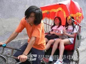 北京名校巡禮動感夏令營 ,學聯遊學團