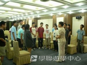 北京名校巡禮動感夏令營 ,學聯遊學團