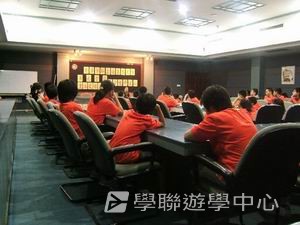 上海多元智能夏令營,學聯遊學團