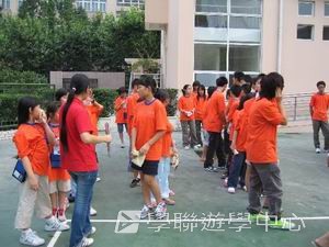 上海多元智能夏令營,學聯遊學團