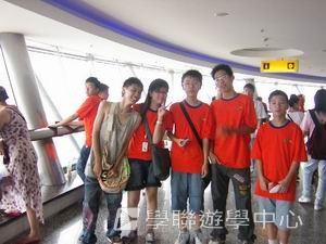 上海多元智能夏令營,學聯遊學團