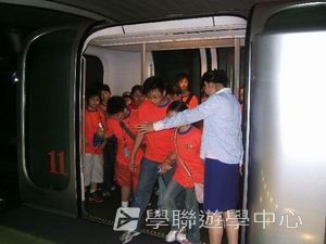 上海多元智能夏令營,學聯遊學團