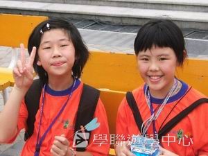 上海多元智能夏令營,學聯遊學團