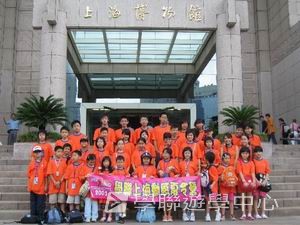 上海多元智能夏令營,學聯遊學團