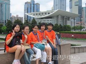 上海多元智能夏令營,學聯遊學團