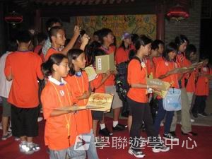 古都歷史文化面面觀普通話夏令營,學聯遊學團