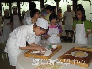 古都歷史文化面面觀普通話夏令營,學聯遊學團