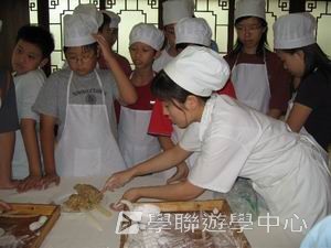 古都歷史文化面面觀普通話夏令營,學聯遊學團