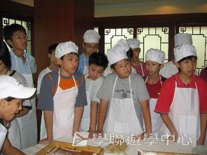 古都歷史文化面面觀普通話夏令營,學聯遊學團