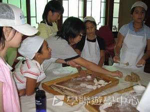 古都歷史文化面面觀普通話夏令營,學聯遊學團