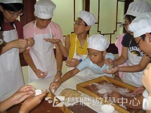 古都歷史文化面面觀普通話夏令營,學聯遊學團