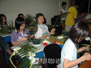 古都歷史文化面面觀普通話夏令營,學聯遊學團