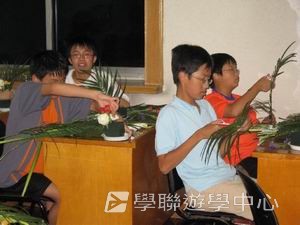 古都歷史文化面面觀普通話夏令營,學聯遊學團