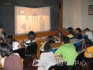 古都歷史文化面面觀普通話夏令營,學聯遊學團