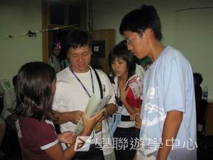 古都歷史文化面面觀普通話夏令營,學聯遊學團