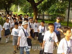 廣州美國賽百電腦夏令營,學聯遊學團