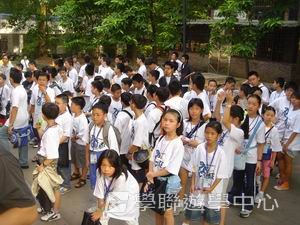 廣州美國賽百電腦夏令營,學聯遊學團