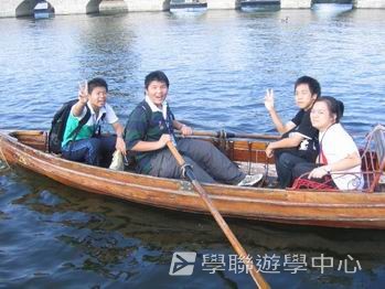 牛津英語文化體驗營,學聯遊學團