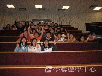 牛津英語文化體驗營,學聯遊學團