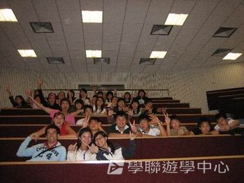 牛津英語文化體驗營,學聯遊學團