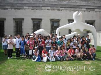 牛津英語文化體驗營,學聯遊學團