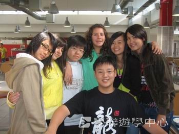 倫敦英語全攻營,學聯遊學團