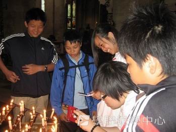 倫敦英語全攻營,學聯遊學團