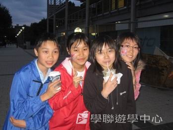 倫敦英語全攻營,學聯遊學團