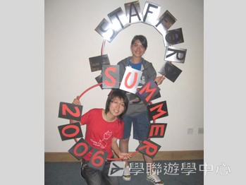 倫敦英語全攻營,學聯遊學團