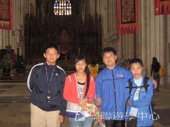 倫敦英語全攻營,學聯遊學團