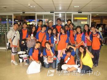 倫敦英語全攻營,學聯遊學團