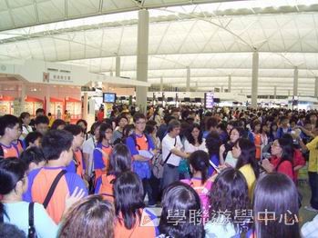 倫敦英語全攻營,學聯遊學團