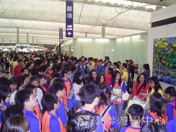 倫敦英語全攻營,學聯遊學團