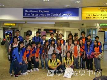 倫敦英語全攻營,學聯遊學團
