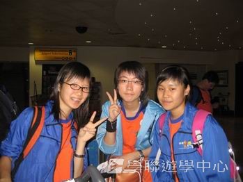 倫敦英語全攻營,學聯遊學團