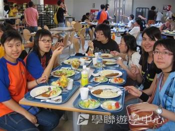 倫敦英語全攻營,學聯遊學團