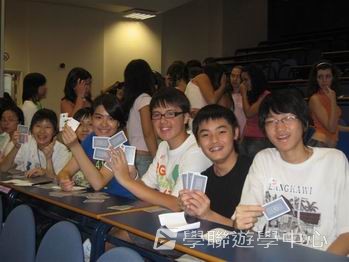 倫敦英語全攻營,學聯遊學團