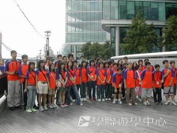 倫敦英語全攻營,學聯遊學團