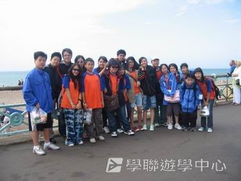 倫敦英語全攻營,學聯遊學團