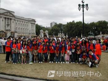 倫敦英語全攻營,學聯遊學團