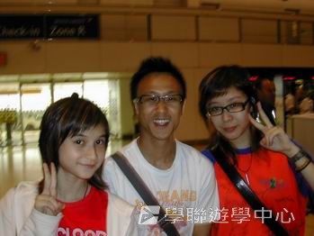 倫敦英語全攻營,學聯遊學團