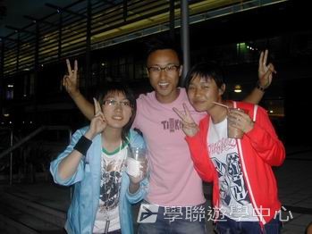 倫敦英語全攻營,學聯遊學團