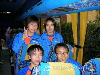 倫敦英語全攻營,學聯遊學團