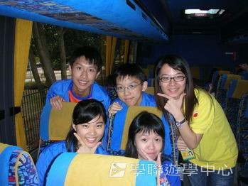 倫敦英語全攻營,學聯遊學團