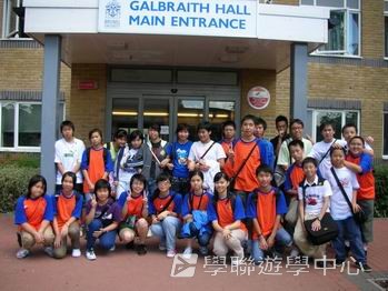 倫敦英語全攻營,學聯遊學團