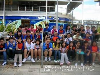 倫敦英語全攻營,學聯遊學團