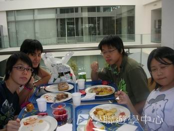 倫敦英語全攻營,學聯遊學團