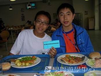 倫敦英語全攻營,學聯遊學團