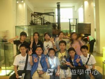 倫敦英語全攻營,學聯遊學團